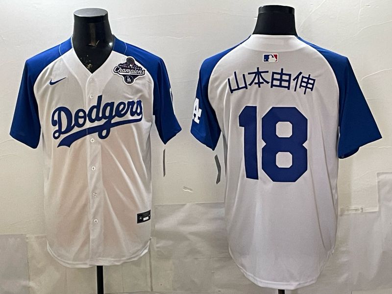 Men Nike 2026 Los Angeles Dodgers #18 Yamamoto White Blue Game MLB Jersey 120816